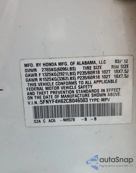 2012 Honda Pilot Exl из США, поврежденный, VIN 5FNYF4H62CB046503